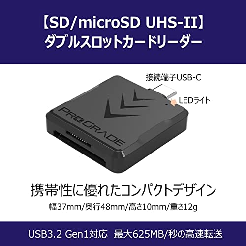Amazon.co.jp: ProGrade Digital: カードリーダー